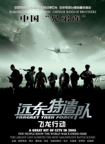 好爽…又高潮了免费毛片